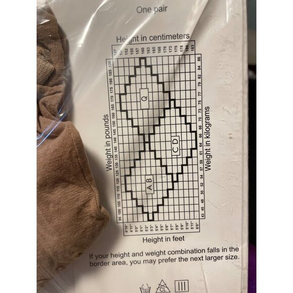 Jessica McClintock NWT Control Top Silken Sheer Nude Pantyhose Size CD - Picture 3 of 4